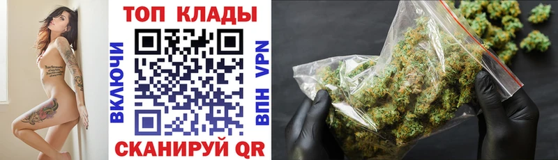 Купить наркотики сайты Саров ГАШИШ  МЕТАДОН  А ПВП  Меф мяу мяу  COCAIN  Каннабис  Галлюциногенные грибы 
