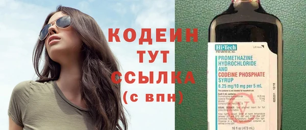 кокс Алзамай
