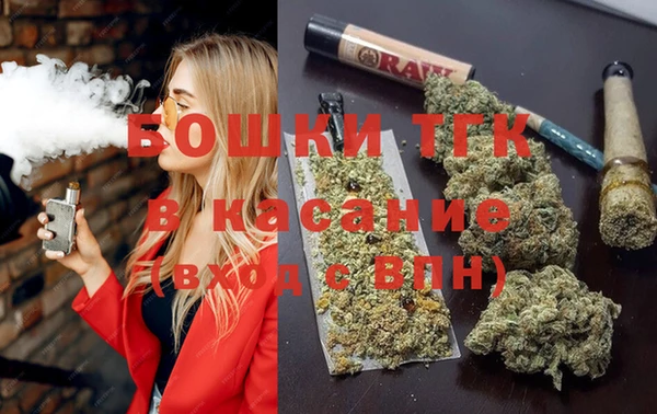 гашишное масло Алексеевка