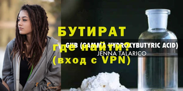 jwh Алексин