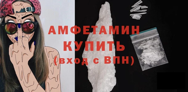 jwh Алексин