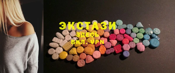 гашишное масло Алексеевка