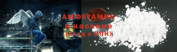 кокс Алзамай