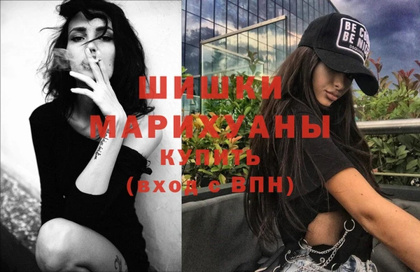 гашишное масло Алексеевка