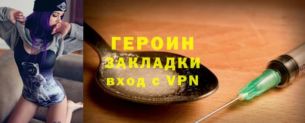 jwh Алексин