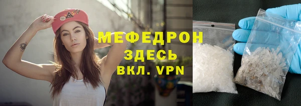 jwh Алексин