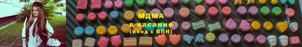 гашишное масло Алексеевка