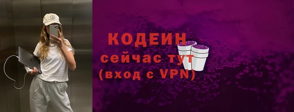 jwh Алексин