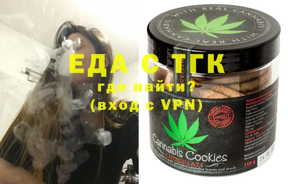 кокс Алзамай