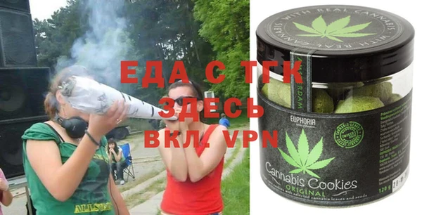 гашишное масло Алексеевка