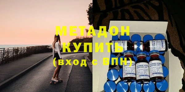 кокс Алзамай
