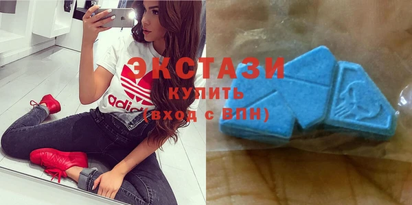 гашишное масло Алексеевка