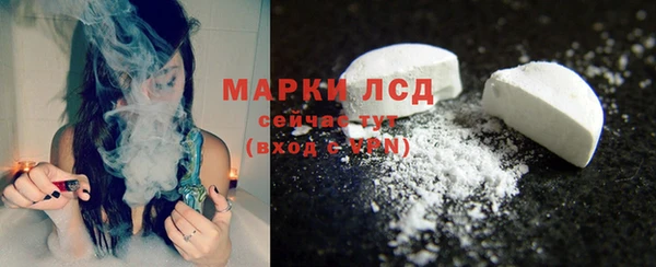 jwh Алексин