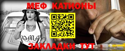 МДПВ Пыть-Ях