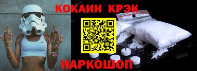 MESCALINE Пушкино