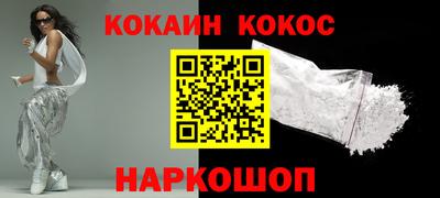 MESCALINE Пушкино