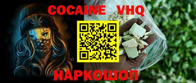 МДПВ Пыть-Ях