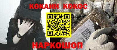 мескалин Пугачёв