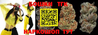 MESCALINE Пушкино