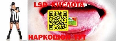 MESCALINE Пушкино