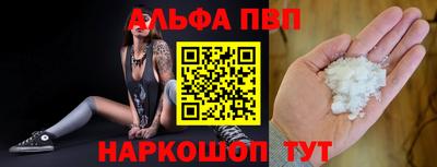 MESCALINE Пушкино