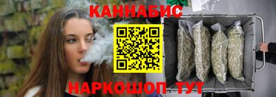 MESCALINE Пушкино