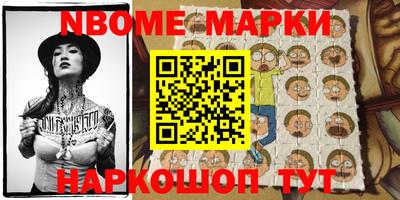MESCALINE Пушкино