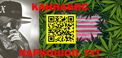 MESCALINE Пушкино