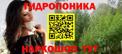 мескалин Пугачёв