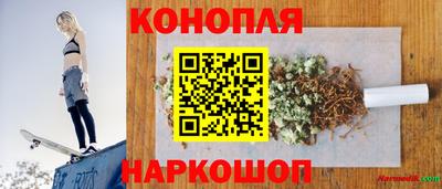 мескалин Пугачёв