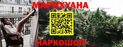 MESCALINE Пушкино