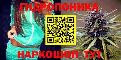 MESCALINE Пушкино