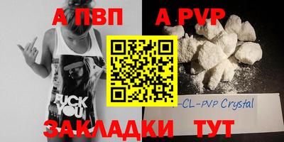 MESCALINE Пушкино