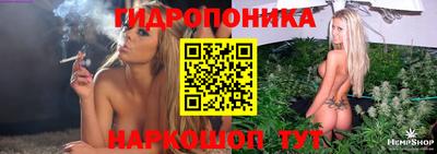 мескалин Пугачёв