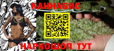 мескалин Пугачёв