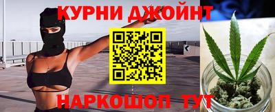 мескалин Пугачёв