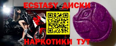 МДПВ Пыть-Ях