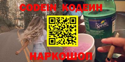 МДПВ Пыть-Ях