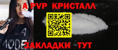 MESCALINE Пушкино