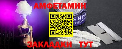 МДПВ Пыть-Ях