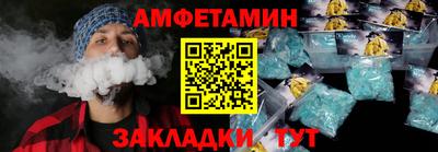 MESCALINE Пушкино