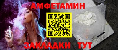 мескалин Пугачёв