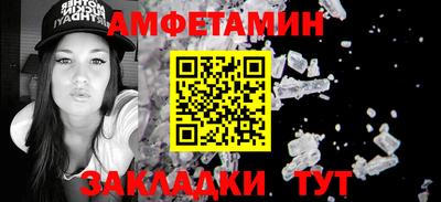 MESCALINE Пушкино