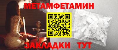 МДПВ Пыть-Ях