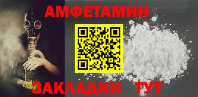 МДПВ Пыть-Ях