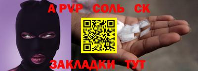 МДПВ Пыть-Ях