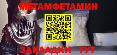 МДПВ Пыть-Ях