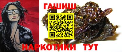 MESCALINE Пушкино