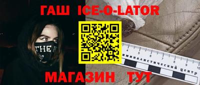 МДПВ Пыть-Ях