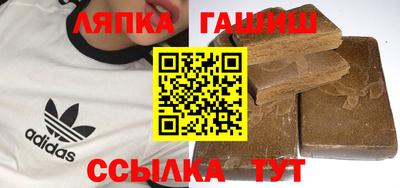 МДПВ Пыть-Ях